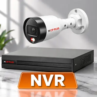 What is a DVR