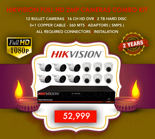Hikvision 2MP 12 CCTV Camera