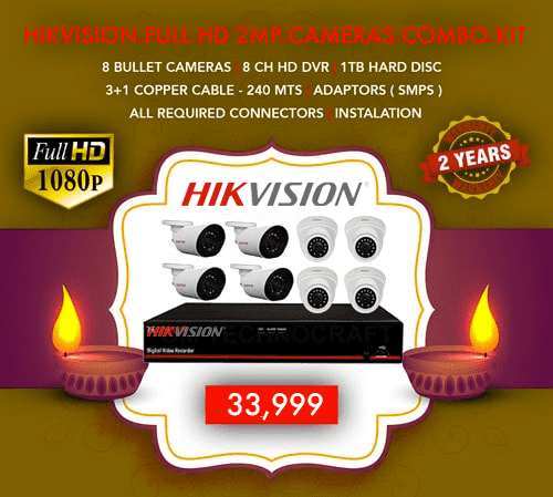 Hikvision 2MP 8 CCTV Camera