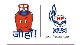 Hp gas